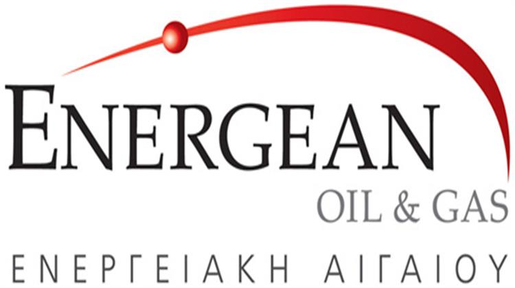 EBRD Backs Energean’s Exploration Projects With $20 Mln Loan